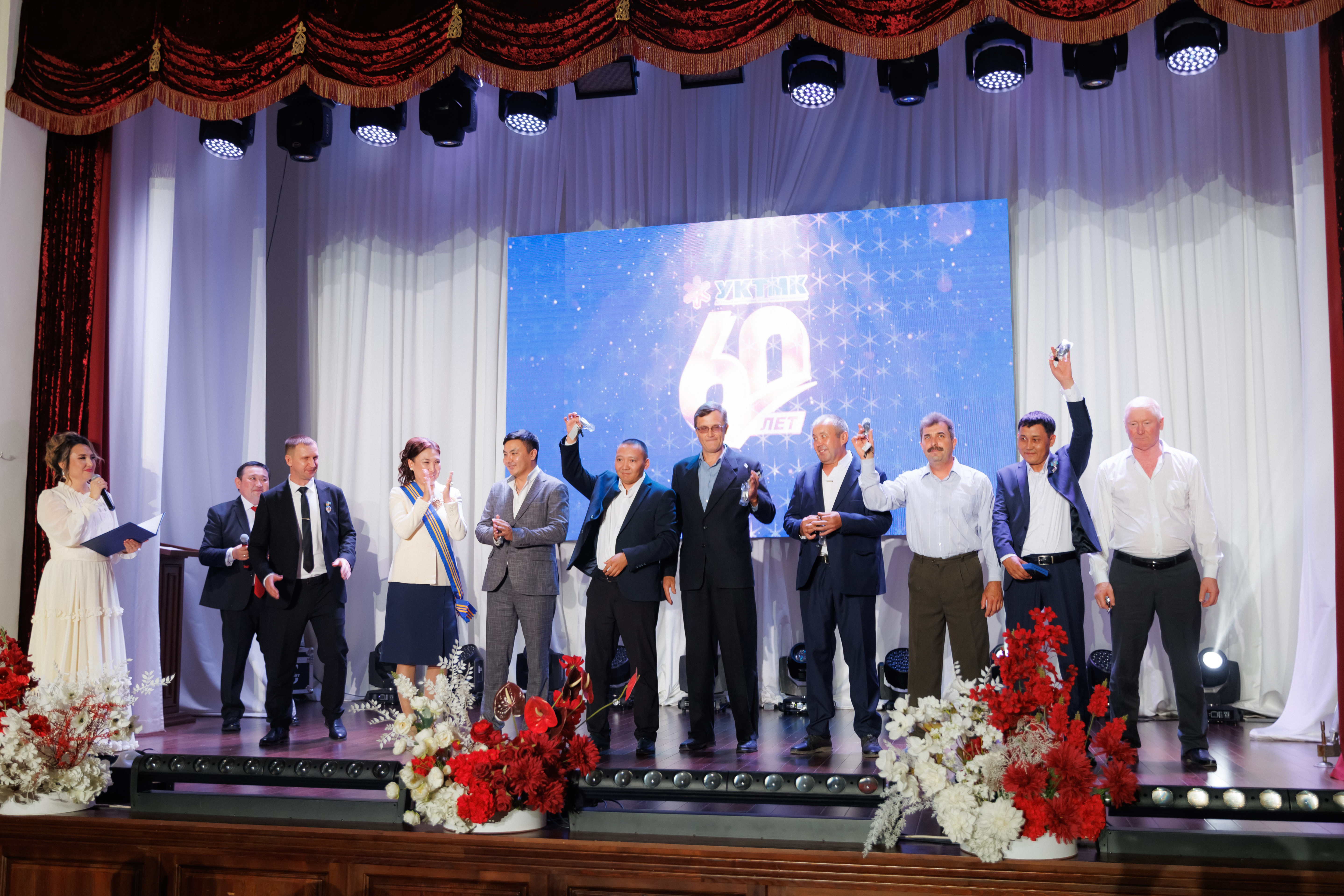 Years of creation, USP Years of creation, successes and victories, successes and victories