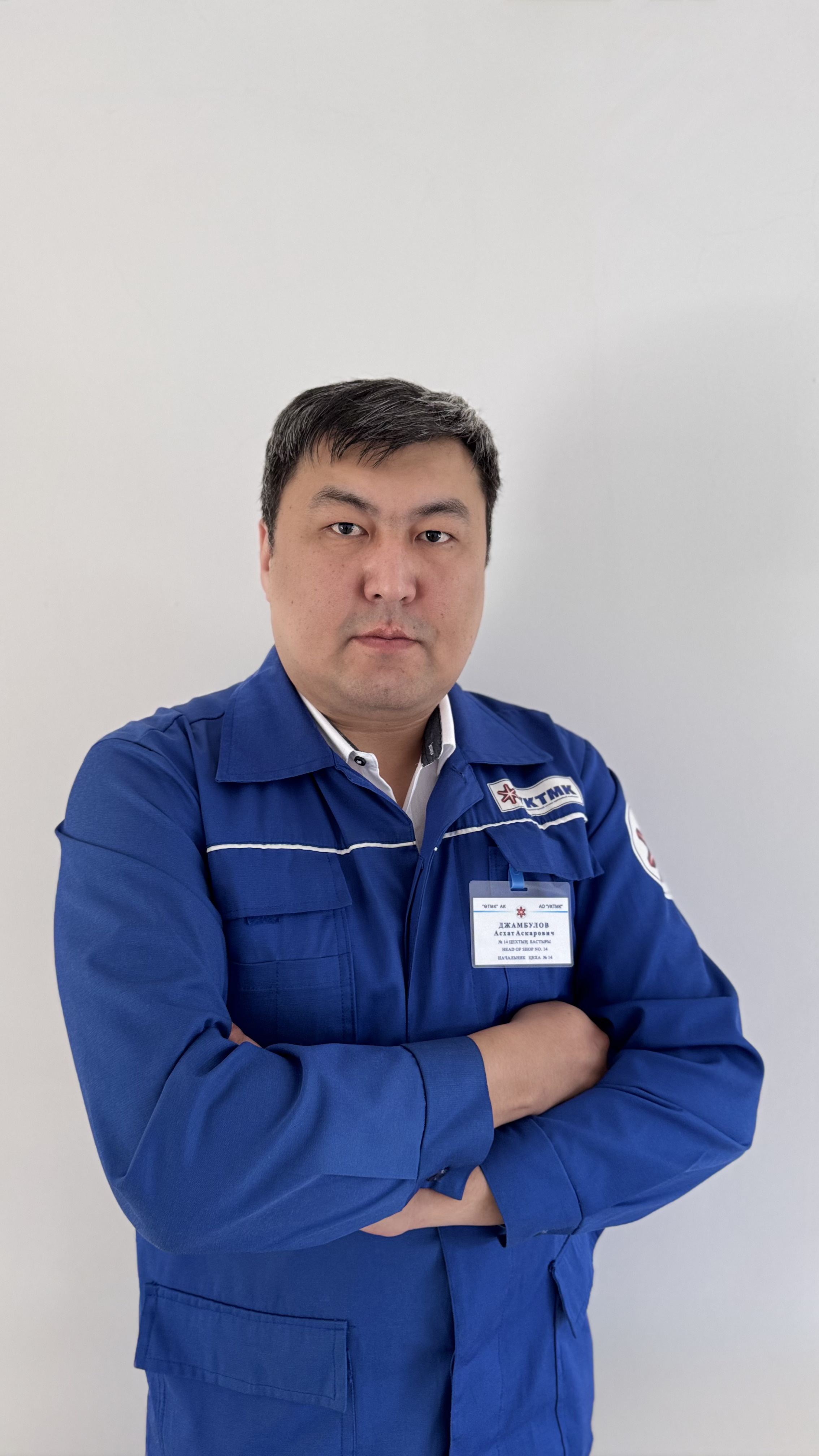 Жакупов Еран Аскенұлы