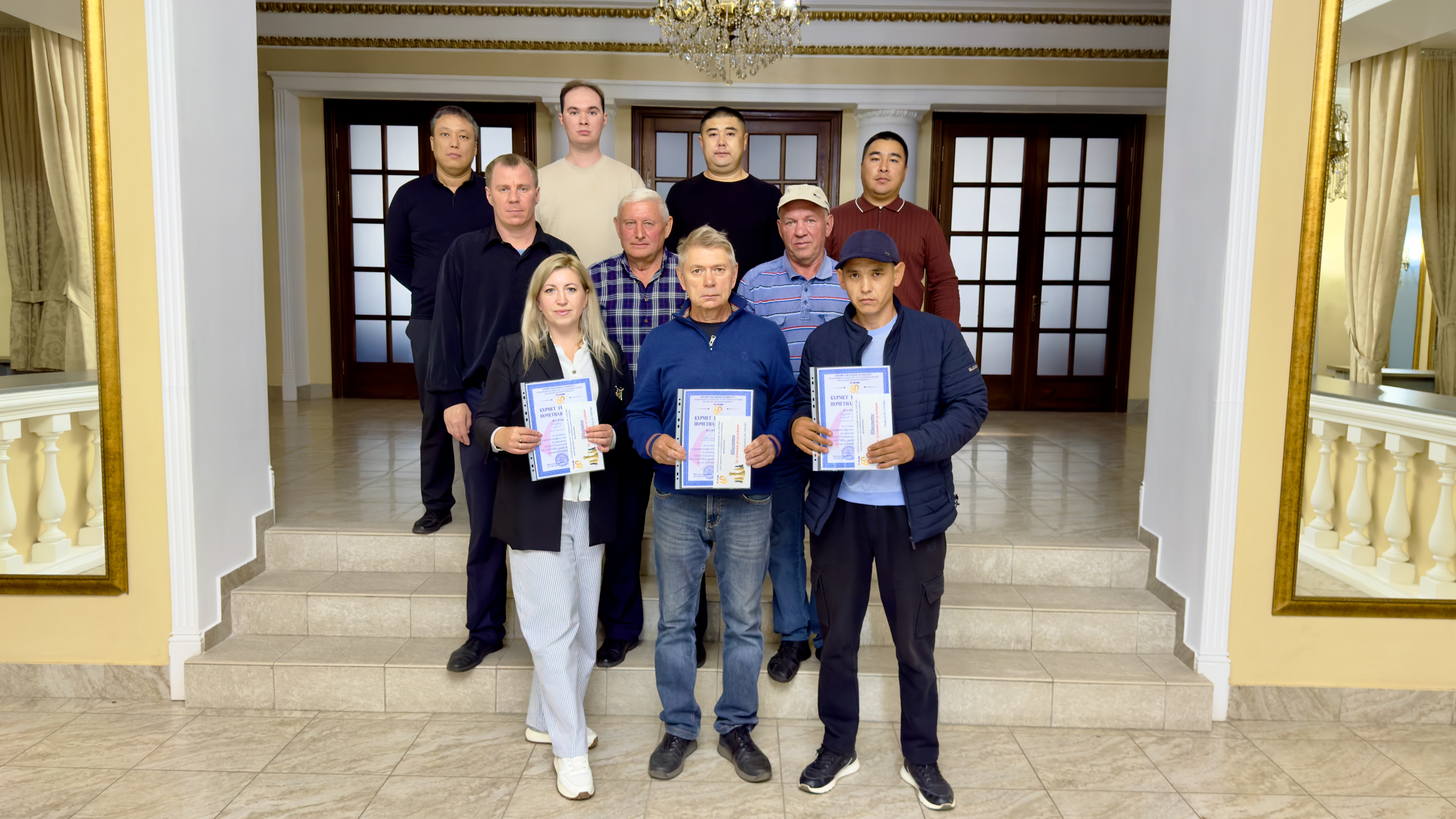 Партия памяти и сплочения