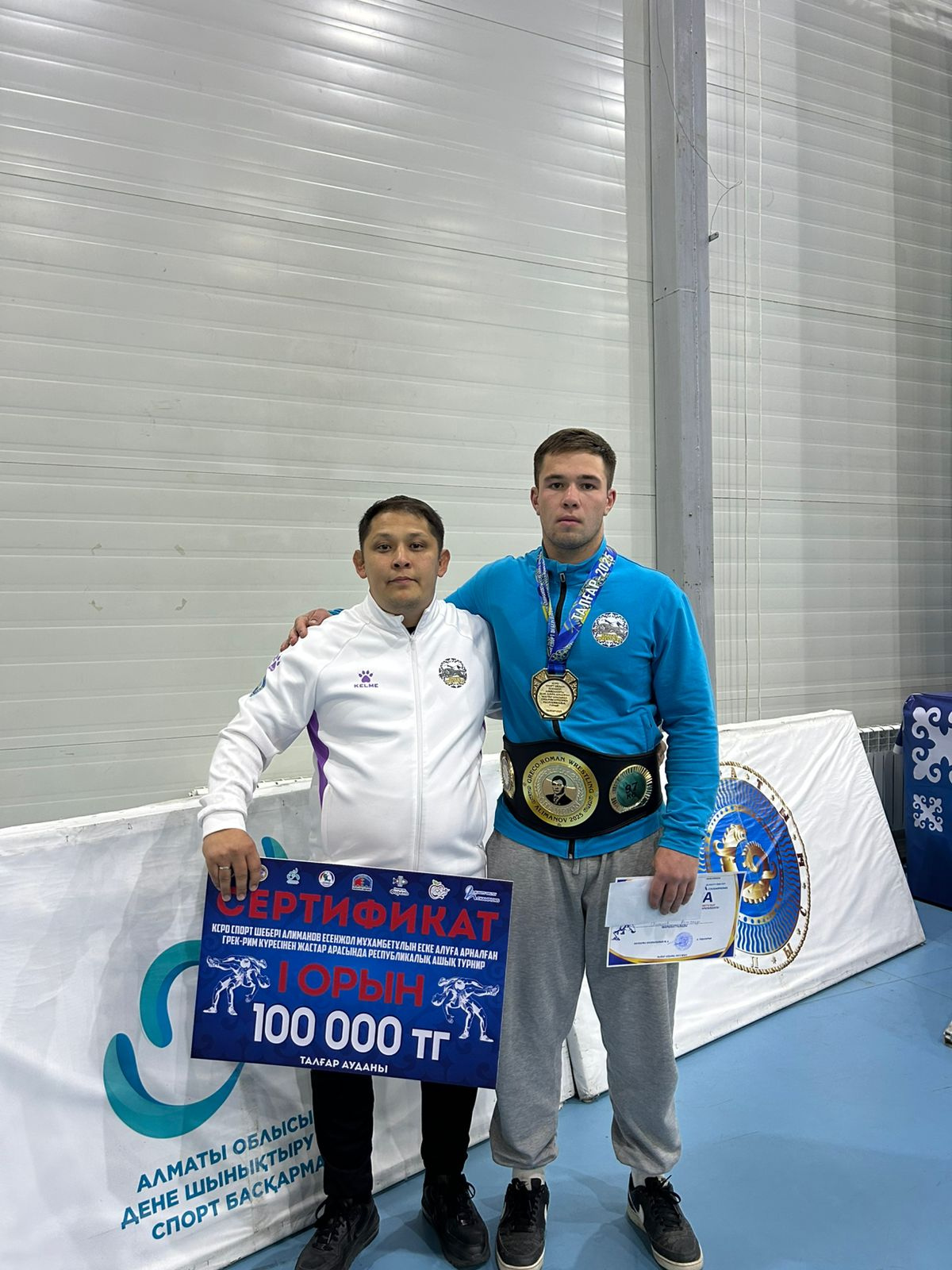 Уверенная победа на республиканском турнире