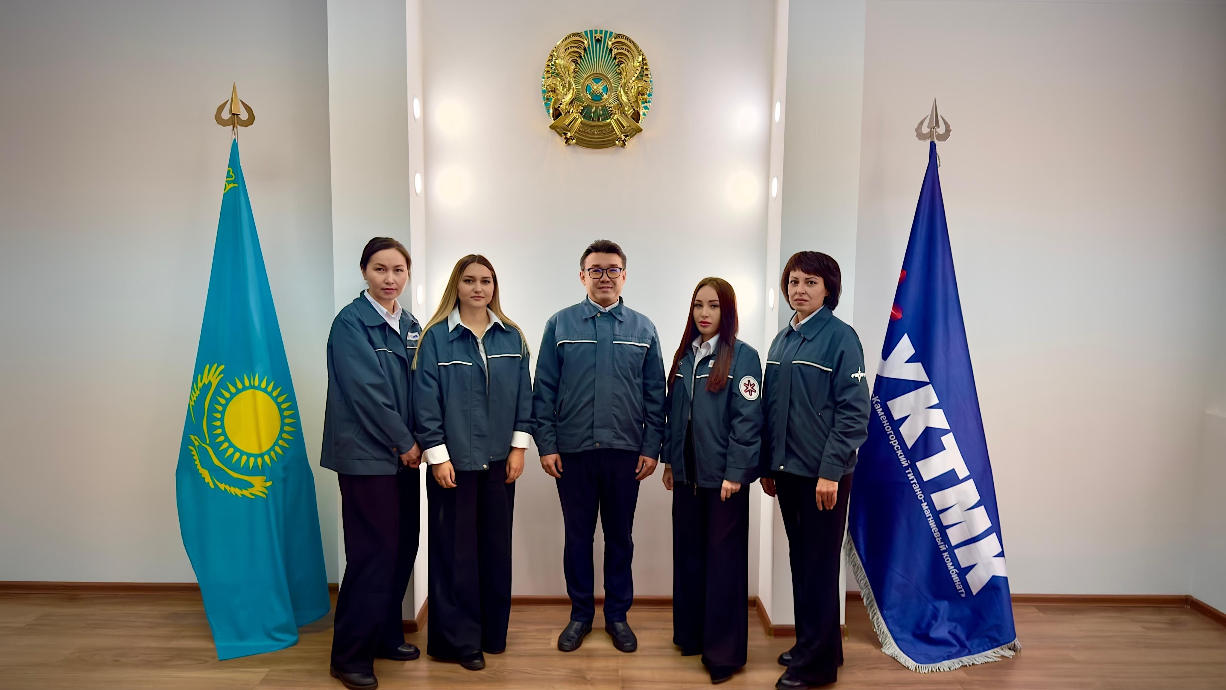 Финансовая опора Комбината