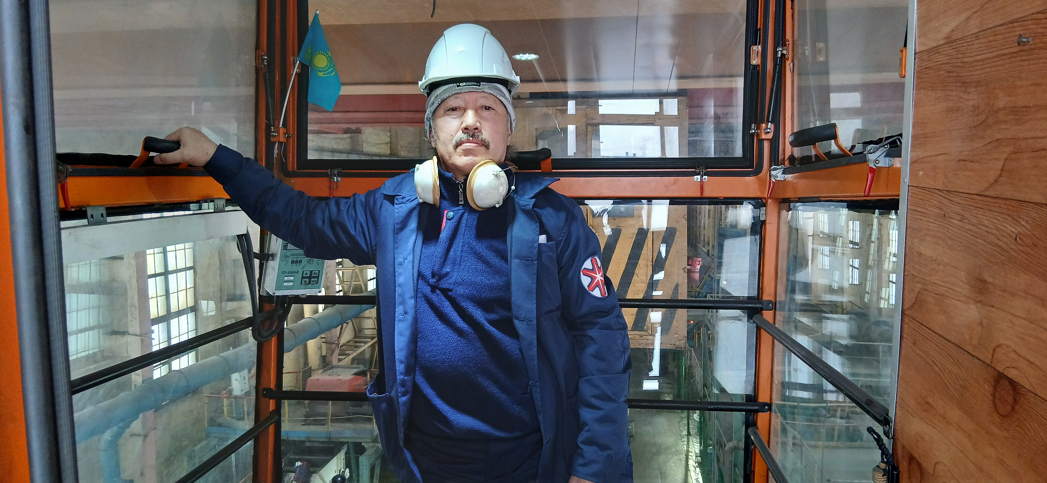 Өмір бойғы мамандық