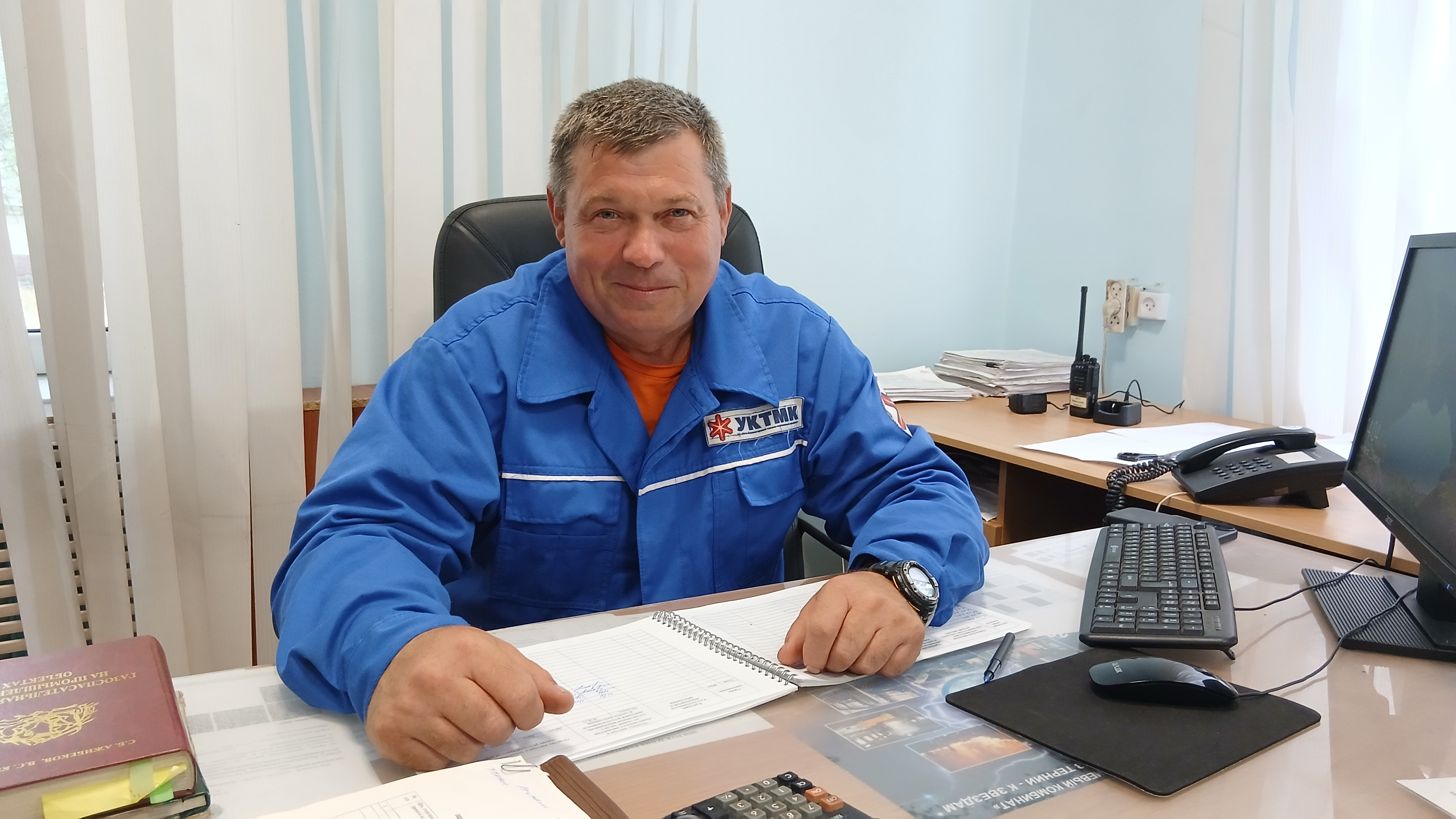 По ту сторону тревоги